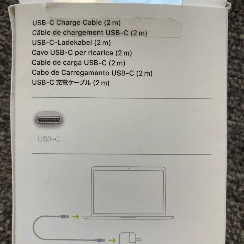 USB-C Charge Cable (2m)